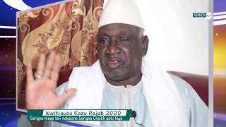 Wadial Kazou Radjab 2020:Serigne Cheikh Astou Fay Serigne Fallou Loumou Masa Wakh Lou Soti La