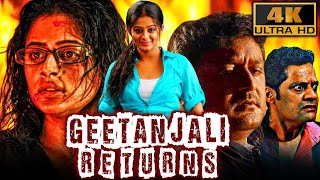 Geetanjali Returns (4K) - South Superhit Horror Comedy Film |Komal Kumar, Priyamani, P. Ravi Shankar