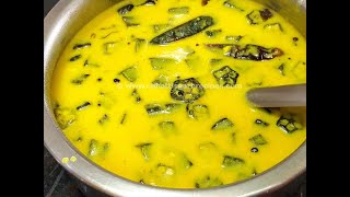 Bhindi Ki Kadhi/Dahi Bhindi/भिन्डी कढ़ी