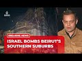 Israel bombs Beirut’s southern suburb as it targets Hezbollah commander