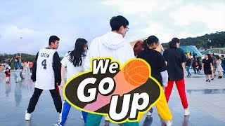 KPOP IN PUBLIC NCT DREAM 엔시티 드림 We Go Up Dance Cover by OMG Dance Studio VietNam