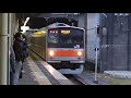 【fhd】jr武蔵野線 船橋法典駅にて at funabashihoten station on the jr musashino line