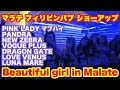 マニラ マラテ KTV ショーアップ 。フィリピン夜遊び Beautiful girls in Malate KTV Manila, Philippines