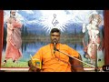 Geeta Chapter 5 Chanting Training For Sevaks ।। Swami Sughoshananda।।