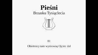 Obietnicę nam wymowną Ojciec dał - PBT 81