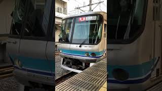 【B修】東京ﾒﾄﾛ07系04￼￼￼F  快速東葉勝田台行き　中野駅到着