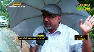 വയനാട് മഴ കുറഞ്ഞെങ്കിലും താഴ്ന്ന പ്രദേശങ്ങള്‍ വെള്ളത്തിനടിയില്‍