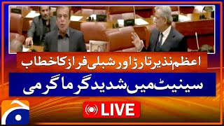 🔴 LIVE: LIVE | Senate Session | 13 FEB 2025 | Govt Vs Opposition | Geo News