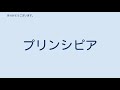 豊川市立牛久保小学校