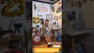 原優寧生誕祭2024ショート動画 #idol #アイドル #shorts #fyp #ske48 #原優寧 #生誕祭 #原優寧生誕祭 #原優寧生誕祭2024 #建築ガール #愛を君に愛を僕に