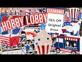 ALL NEW HOBBY LOBBY SUMMER DECOR & STORE WIDE CLEARANCE SALE UP TO 75% OFF!!!