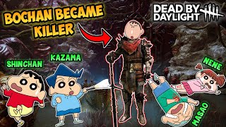 Bochan became the knight in dead by daylight  😱🔥 | Shinchan playing dead by daylight 😂 | horror game