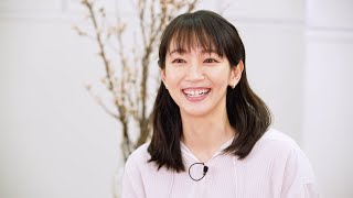 吉岡里帆、理想のお花見デートを明かす「現実的には…」　綾鷹新TVCMインタビュー動画