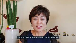 [알립니다]강릉사투리 스타 모십니다 - 제27회 온라인 강릉사투리대회