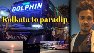 Which bus gose where from babughat  | কলকাতা টু পারাদ্বীপ বাস ট্রাভেলিং |#rockopremvlogs #odishavlog