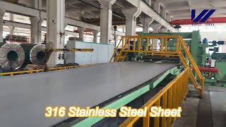 1.5mm thick 316 stainless sheet ba surface elevator stainless steel sheet