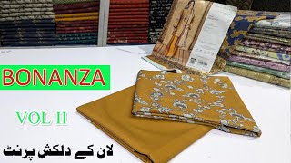 Bonanza Satrangi | Lawn volume 92 | bautiful Lawn print | Buy original brand at wholesale