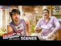 Ram Charan & Rao Ramesh Comedy Scene | Bruce Lee The Fighter Movie | Rakul Preet | Kriti Kharbanda
