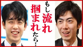 藤井聡太二冠に中村太地七段が“対局前”に語っていた一言にファン驚愕…順位戦最終戦での激闘前の様子や近藤誠也七段・千田翔太七段への敗戦も