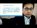 コロナ負債に苦しむ中小企業への支援策、民間金融機関による「早期経営改善計画策定支援」がさらに３年間延長へ！認定経営革新等支援機関が解説