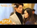 Tears in Heaven (Tangisan di Surga) | 海上繁花 | EP03 | Shawn Dou, Li Qin | WeTV【INDO SUB】