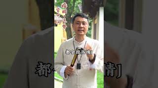 遇到正缘之前，每个人都会经历情劫