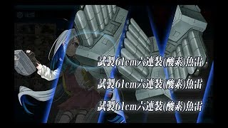 【艦これ】2018年冬イベント E7甲　2本目ラスダン