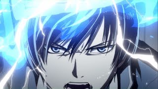 Code Breaker AMV - Lost