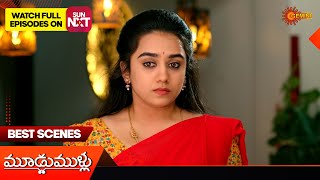 Moodu Mullu - Best Scenes | 19 Feb 2025  | Gemini TV | Telugu Serial