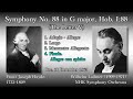 haydn symphony no. 88 the letter v loibner u0026 nhkso 1963 ハイドン 交響曲第88番「v字」ロイブナー