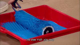 איך יוצרים וצובעים ציורי ילדים על קיר?