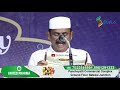 manjanady uroos mubarak closing ceremony indian grand mufthi a.p usthad sirajudheen qasimi