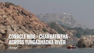 Coracle Ride - Chakratirtha Across Tungabhadra River - Hampi