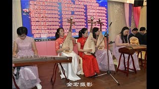 加拿大福建长乐乡亲庆中秋迎国庆晚会934