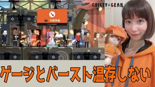 【PC】今日もパークで対戦お願いします！【Steam】