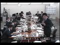 020305予算特別委員会第2分科会１