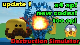 All Codes In Destruction Simulator Working 2018 Destruction