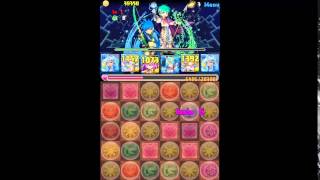 [Puzzle \u0026 Dragons] Wadatsumi Descended! - Andromeda