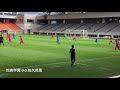 第29回全日本高等学校女子サッカー選手権大会【決勝】▷松商学園 vs 佐久長聖