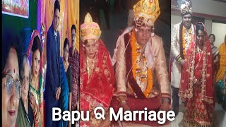 ବାପୁ ଓ ଲିଙ୍କି ର ବାହାଘର |Marriage of Bapu n Linki💐|@multipurposeodiavlog2321 ❤️।