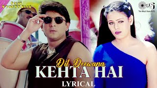 Dil Deewana Kehta Hai Ki Pyaar Kar - Lyrical | Hogi Pyaar Ki Jeet | Udit Narayan | 90's Hit Songs