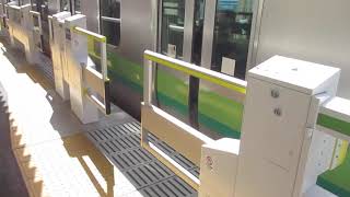 【桜木町～八王子間各駅停車】横浜線各駅停車八王子行きE233系6000番台H014編成　大口駅発車