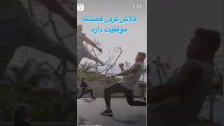 #shortvideo #looks #boxing #تلاش #انگیزشی #پولساز#موفقیت لطفا سابسکرایب کنید