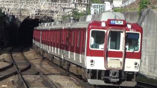 近鉄奈良線　8400系　普通　3+3　6両編成難波行き石切駅到着