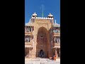 nagaur sharif urs hazrat sufi hamiduddin nagori chishty r.a ki dargah sharif nagaur dargah