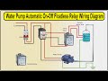 water pump automatic on off floatless relay wiring diagram | float switch wiring