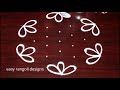 Traditional Indian Art rangoli & kolam designs with 7 dots - muggulu