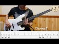 unison square garden カオスが極まる bass cover 弾いてみた tab ベース 【ブルーロック op】