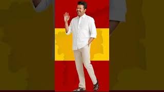 #vijay #2025 #cm #song #tranding முன்னால்முன்னால் முன்னால் முன்னால் வாடா