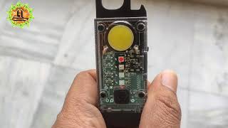 Solar Light Keychain | సోలార్ లైట్ కీ చైన్